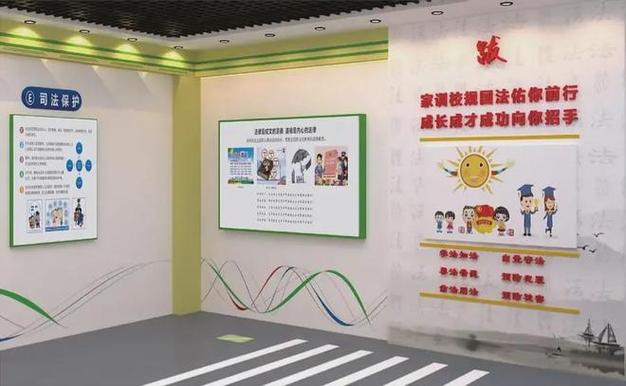 数字化法治教育基地设计一站式综合服务 16年经验与全国运维的数字内容制作专家