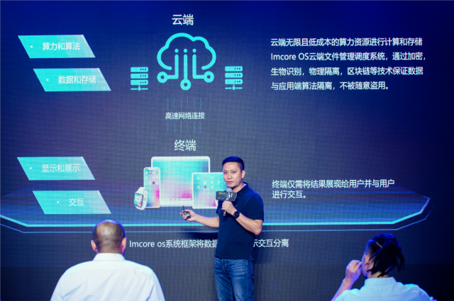 科技赋能、共享共赢 云控蜂核助力传统行业数字化转型与数字内容制作服务升级